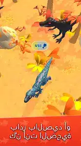 تحميل لعبة Hyper Evolution مهكرة للاندرويد Apk أخر إصدار 2026 مجانا تحميل لعبة Hyper Evolution مهكرة للاندرويد Apk أخر إصدار 2026 مجانا