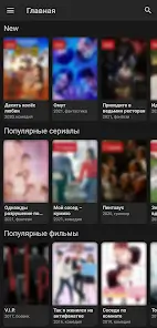تحميل تطبيق ADrama مهكر للاندرويد Apk أخر إصدار 2026 مجانا تحميل تطبيق ADrama مهكر للاندرويد Apk أخر إصدار 2026 مجانا