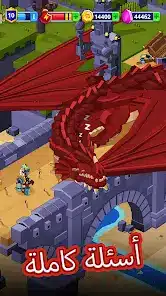 تحميل لعبة Medieval Merge مهكرة للاندرويد Apk أخر إصدار 2026 مجانا تحميل لعبة Medieval Merge مهكرة للاندرويد Apk أخر إصدار 2026 مجانا