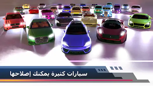 تحميل لعبة Car Detailing Simulator 2026 مهكرة Apk للاندرويد أخر إصدار مجانا تحميل لعبة Car Detailing Simulator 2026 مهكرة Apk للاندرويد أخر إصدار مجانا