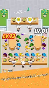 تحميل لعبة Food Fever: Restaurant Tycoon مهكرة للاندرويد Apk أخر إصدار 2026 مجانا تحميل لعبة Food Fever: Restaurant Tycoon مهكرة للاندرويد Apk أخر إصدار 2026 مجانا