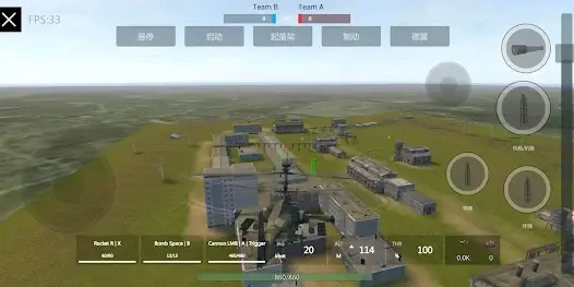 تحميل لعبة Panzer War Complete مهكرة للاندرويد Apk أخر إصدار 2026 مجانا تحميل لعبة Panzer War Complete مهكرة للاندرويد Apk أخر إصدار 2026 مجانا