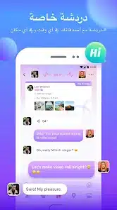 تحميل تطبيق Custom Aim مهكر للاندرويد Apk أخر إصدار 2026 مجانا تحميل تطبيق Custom Aim مهكر للاندرويد Apk أخر إصدار 2026 مجانا