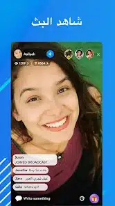 تحميل تطبيق SuperLive سوبر لايف دردشة وبث مباشر للاندرويد أخر إصدار 2026 مجانا تحميل تطبيق SuperLive سوبر لايف دردشة وبث مباشر للاندرويد أخر إصدار 2026 مجانا