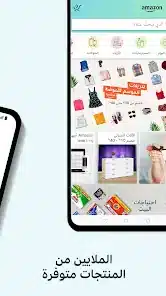 تحميل تطبيق PixaMotion مهكر للاندرويد Apk أخر إصدار 2026 مجانا تحميل تطبيق PixaMotion مهكر للاندرويد Apk أخر إصدار 2026 مجانا