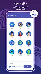تحميل تطبيق Video to Mp3 Converter مهكر للاندرويد Apk أخر إصدار 2026 مجانا تحميل تطبيق Video to Mp3 Converter مهكر للاندرويد Apk أخر إصدار 2026 مجانا