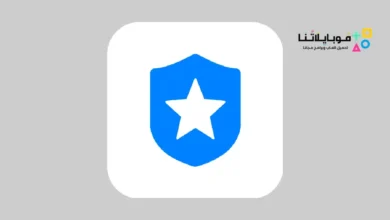 تحميل برنامج Aman Vpn مهكر للاندرويد Apk أخر إصدار 2026 مجانا برنامج Aman Vpn مهكر