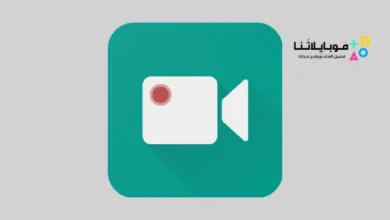 تحميل تطبيق ADV Screen Recorder مهكر للاندرويد Apk أخر إصدار 2026 مجانا تحميل تطبيق ADV Screen Recorder مهكر