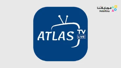 تحميل تطبيق ATLAS TV APK أطلس تيفي مهكر للاندرويد Apk أخر إصدار 2026 مجانا تحميل تطبيق ATLAS TV
