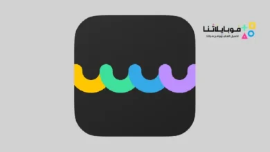 تحميل تطبيق UPDF تعديل وانشاء ملفات Pdf بالذكاء الاصطناعي للاندرويد 2026 أخر إصدار مجانا تحميل تطبيق UPDF تعديل وانشاء ملفات Pdf
