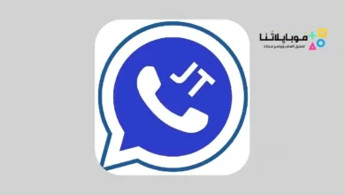 تحميل تحميل جي تي واتساب JtWhatsapp Apk 2026 للاندرويد اخر تحديث مجانا تحميل جي تي واتساب JtWhatsapp