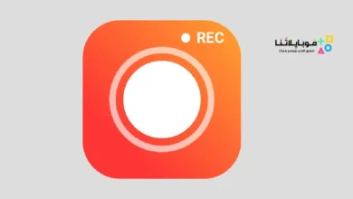 تحميل تطبيق GU Recorder مهكر 2026 مسجل شاشة ثابت للاندرويد أخر إصدار مجانا تطبيق GU Recorder مهكر