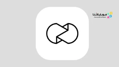 تحميل تطبيق Unfold Pro مهكر للاندرويد Apk أخر إصدار 2026 مجانا تطبيق Unfold Pro
