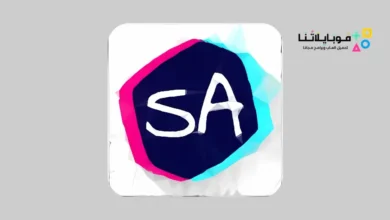 تحميل تطبيق سنو انمي SnoAnime مهكر للاندرويد Apk أخر إصدار 2026 مجانا تطبيق سنو انمي SnoAnime Apk
