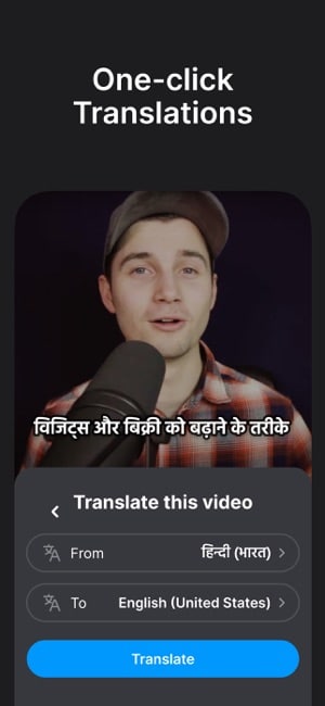 تحميل تطبيق Veed Captions مهكر للاندرويد Apk أخر إصدار 2026 مجانا تحميل تطبيق Veed Captions مهكر للاندرويد Apk أخر إصدار 2026 مجانا