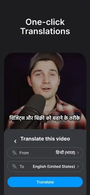 تحميل تطبيق Veed Captions مهكر للاندرويد Apk أخر إصدار 2026 مجانا تحميل تطبيق Veed Captions مهكر للاندرويد Apk أخر إصدار 2026 مجانا
