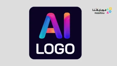 تنزيل تطبيق AI Logo Maker مهكر للاندرويد Apk أخر إصدار 2026 مجانا AI Logo Maker