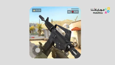 تحميل لعبة Counter Terrorist Strike مهكرة للاندرويد Apk أخر إصدار 2026 مجانا Counter Terrorist Strike