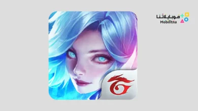 تحميل لعبة Garena AOV مهكرة Apk للاندرويد 2026 أخر إصدار مجانا Garena AOV