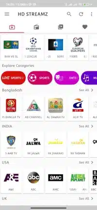 تحميل تطبيق HD Streamz مهكر Apk بدون اعلانات للاندرويد أخر إصدار 2026 مجانا تحميل تطبيق HD Streamz مهكر Apk بدون اعلانات للاندرويد أخر إصدار 2026 مجانا