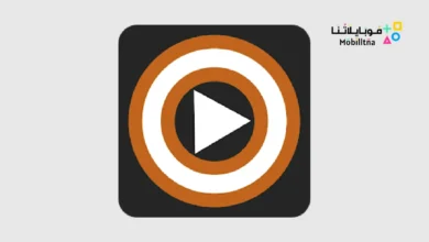 تحميل تطبيق Media ON Hdo Player مهكر للاندرويد Apk أخر إصدار 2026 مجانا Media ON Hdo Player