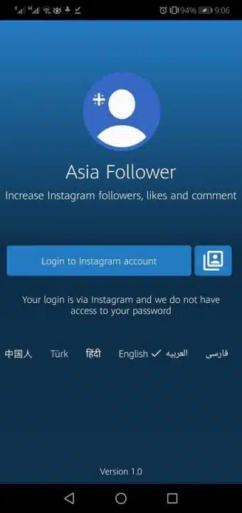 تحميل تطبيق اسيا فالور Asia Follower مهكر Apk زيادة متابعين إنستقرام للاندرويد أخر إصدار 2026 مجانا تحميل تطبيق اسيا فالور Asia Follower مهكر Apk زيادة متابعين إنستقرام للاندرويد أخر إصدار 2026 مجانا