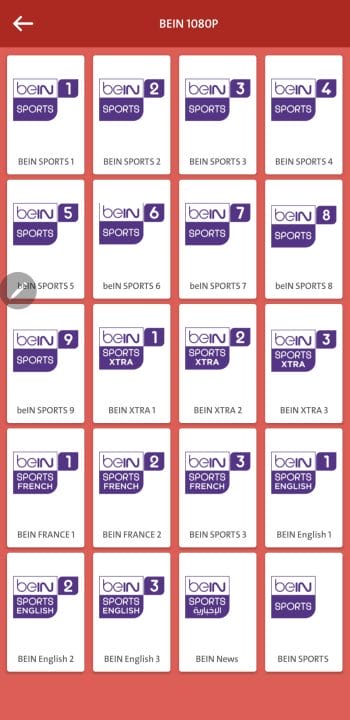 تحميل تطبيق يلا فرجة Yalla Forja Tv مهكر للاندرويد Apk أخر إصدار 2026 مجانا تحميل تطبيق يلا فرجة Yalla Forja Tv مهكر للاندرويد Apk أخر إصدار 2026 مجانا