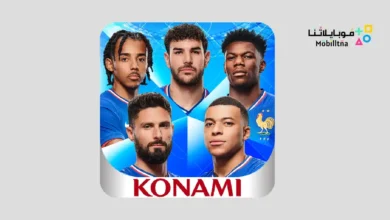 تحميل لعبة بيس سكواد eFootball CHAMPION SQUADS مهكرة للاندرويد Apk أخر إصدار 2026 مجانا eFootball CHAMPION SQUADS