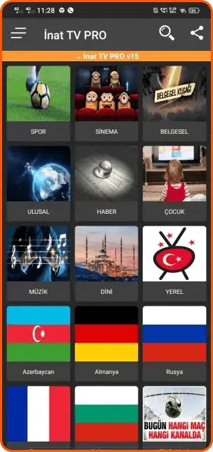 تحميل تطبيق Inat TV Pro مشاهدة القنوات والمباريات بث مباشر للاندرويد 2026 أخر إصدار مجانا تحميل تطبيق Inat TV Pro مشاهدة القنوات والمباريات بث مباشر للاندرويد 2026 أخر إصدار مجانا