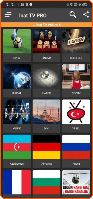 تحميل تطبيق Inat TV Pro مشاهدة القنوات والمباريات بث مباشر للأندرويد 2027 أخر إصدار مجانًا