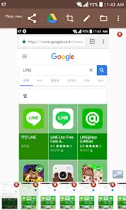 تحميل تطبيق Screenshot Touch مهكر Apk للاندرويد 2026 أخر إصدار مجانا تحميل تطبيق Screenshot Touch مهكر Apk للاندرويد 2026 أخر إصدار مجانا