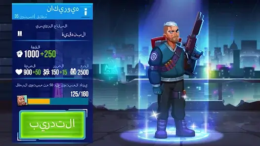 تحميل لعبة Bullet Echo مهكرة للاندرويد Apk أخر إصدار 2026 مجانا تحميل لعبة Bullet Echo مهكرة للاندرويد Apk أخر إصدار 2026 مجانا