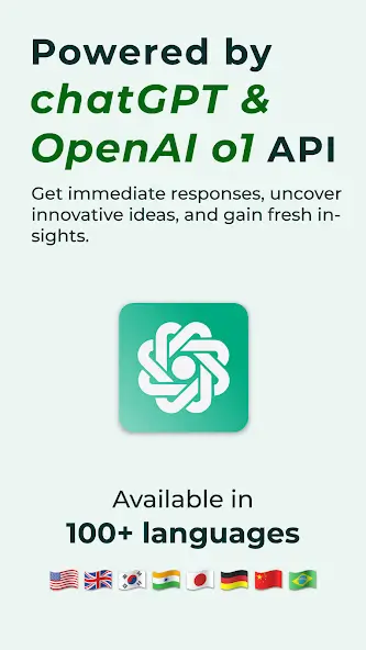 تحميل تطبيق NowAI مهكر للاندرويد Apk أخر إصدار 2026 مجانا تحميل تطبيق NowAI مهكر للاندرويد Apk أخر إصدار 2026 مجانا