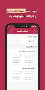 تحميل لعبة War After PvP shooter مهكرة للاندرويد Apk أخر إصدار 2026 مجانا تحميل لعبة War After PvP shooter مهكرة للاندرويد Apk أخر إصدار 2026 مجانا