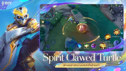 تحميل لعبة Garena RoV: Dragon LNY مهكرة للاندرويد Apk أخر إصدار 2026 مجانا تحميل لعبة Garena RoV: Dragon LNY مهكرة للاندرويد Apk أخر إصدار 2026 مجانا