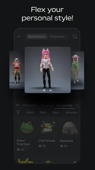 تحميل لعبة روبلوكس Roblox مهكرة للاندرويد Apk أخر إصدار 2026 مجانا تحميل لعبة روبلوكس Roblox مهكرة للاندرويد Apk أخر إصدار 2026 مجانا