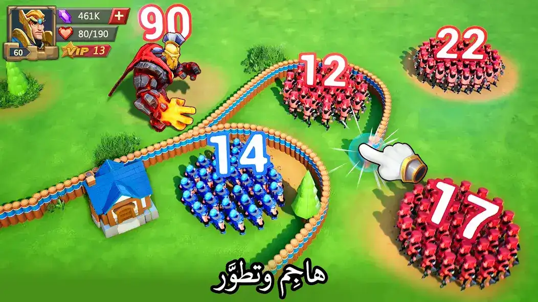 تحميل لعبة لوردس موبايل Lords Mobile مهكرة للاندرويد Apk أخر إصدار 2026 مجانا تحميل لعبة لوردس موبايل Lords Mobile مهكرة للاندرويد Apk أخر إصدار 2026 مجانا