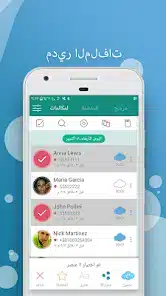 تحميل لعبة المحاربون الصلب Metal Wings Apk 2026 للأندرويد والآيفون مجانا أحدث اصدار تحميل لعبة المحاربون الصلب Metal Wings Apk 2026 للأندرويد والآيفون مجانا أحدث اصدار