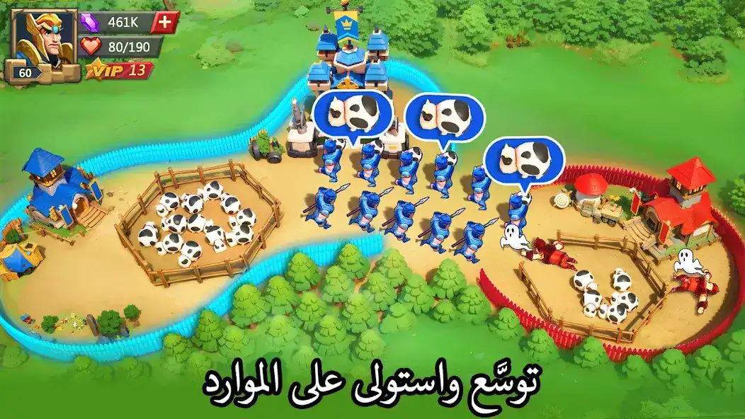 تحميل لعبة لوردس موبايل Lords Mobile مهكرة للاندرويد Apk أخر إصدار 2026 مجانا تحميل لعبة لوردس موبايل Lords Mobile مهكرة للاندرويد Apk أخر إصدار 2026 مجانا