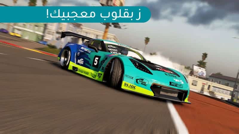 تحميل لعبة Carx Drift Racing 2 مهكرة للاندرويد Apk أخر إصدار 2026 مجانا تحميل لعبة Carx Drift Racing 2 مهكرة للاندرويد Apk أخر إصدار 2026 مجانا