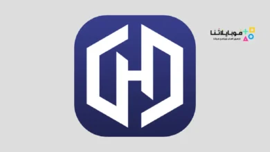 تحميل تطبيق HiwatchPro مهكر للاندرويد Apk أخر إصدار 2026 مجانا Mi File Managet