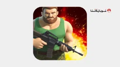 تحميل لعبة Metal Brother مهكرة للأندرويد APK أخر إصدار 2026 مجانًا تحميل لعبة Metal Brother مهكرة