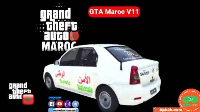 تحميل لعبة جاتا المغربية Gta Maroc مهكرة للاندرويد Apk أخر إصدار 2026 مجانا تحميل لعبة جاتا المغربية Gta Maroc مهكرة للاندرويد Apk أخر إصدار 2026 مجانا