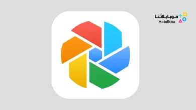 تحميل تطبيق متصفح Ai Browser مهكر Apk للاندرويد 2026 أخر إصدار مجانا Ai Browser