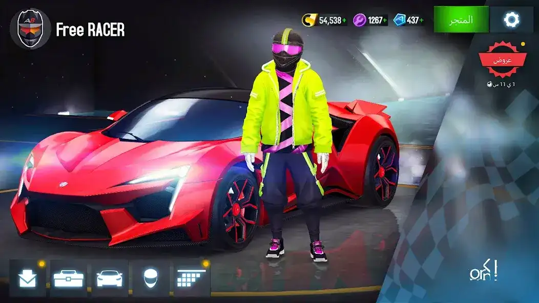 تحميل لعبة أسفلت Asphalt 8 القيادة الهوائية مهكرة للاندرويد Apk أخر إصدار 2026 مجانا تحميل لعبة أسفلت Asphalt 8 القيادة الهوائية مهكرة للاندرويد Apk أخر إصدار 2026 مجانا