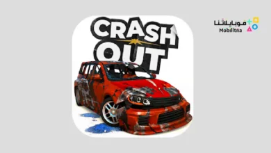 تحميل لعبة CrashOut مهكرة Apk للاندرويد 2026 أخر إصدار مجانا CrashOut