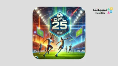 تحميل لعبة DFL 25 Mobile العاب الملوك DFL مهكرة للاندرويد Apk أخر إصدار 2026 مجانا تحميل لعبة DFL 25 Mobile العاب الملوك DFL مهكرة للاندرويد Apk أخر إصدار 2026 مجانا