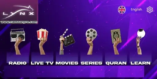 تحميل تطبيق لينكس تي في Lynx iptv مهكر للاندرويد Apk أخر إصدار 2026 مجانا تحميل تطبيق لينكس تي في Lynx iptv مهكر للاندرويد Apk أخر إصدار 2026 مجانا