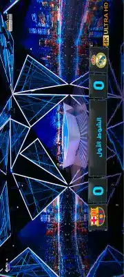 تحميل تطبيق يحيي تيفي برو YAHYA TV PRO مهكر للاندرويد Apk أخر إصدار 2026 مجانا تحميل تطبيق يحيي تيفي برو YAHYA TV PRO مهكر للاندرويد Apk أخر إصدار 2026 مجانا
