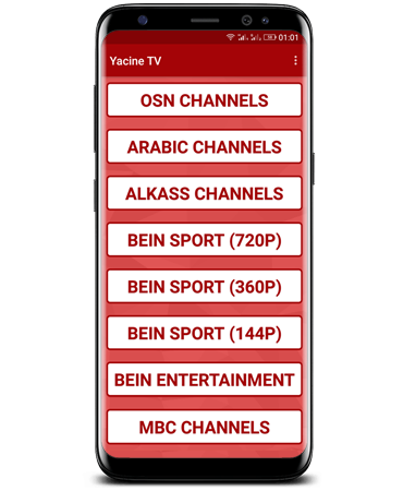 تحميل تطبيق سلس التقنية salas taqnia apk 2026 لمشاهدة المباريات والقنوات المشفرة بث مباشر مجانا تحميل تطبيق سلس التقنية salas taqnia apk 2026 لمشاهدة المباريات والقنوات المشفرة بث مباشر مجانا